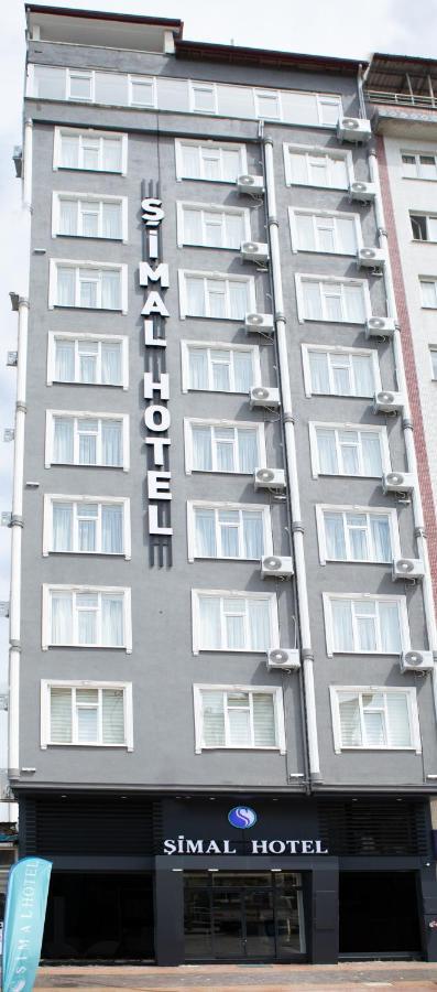 Simal Hotel リゼ エクステリア 写真