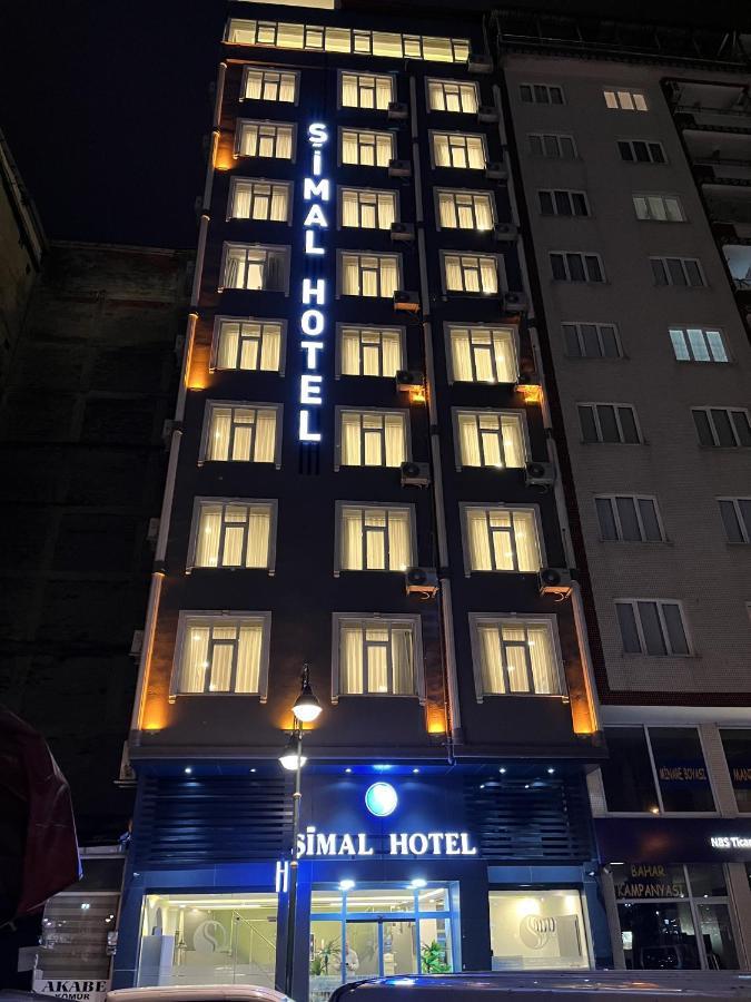 Simal Hotel リゼ エクステリア 写真