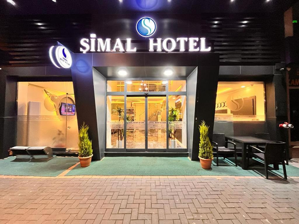 Simal Hotel リゼ エクステリア 写真